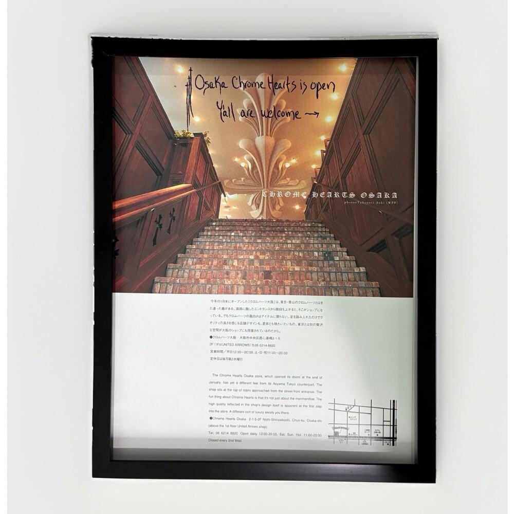 Chrome Hearts 9x11 Framed Magazine cutout poster “Osaka Store”